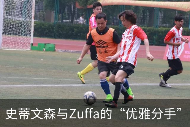 史蒂文森与Zuffa的“优雅分手”：成为自由拳手的全新冒险